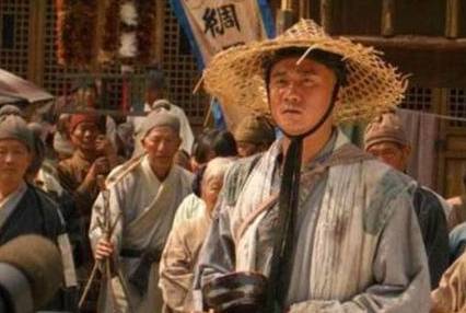 郭子兴历史图片