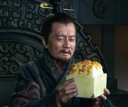 古代历史图片