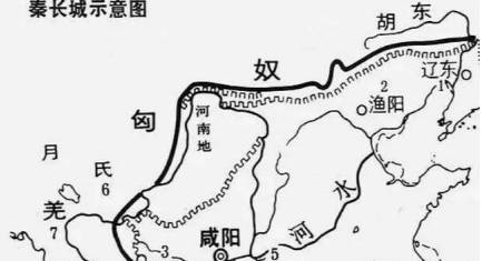 秦始皇历史图片