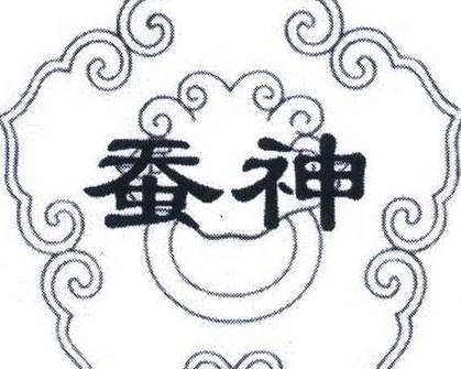 明朝历史图片