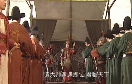 南明历史图片