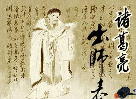 黄皓历史图片