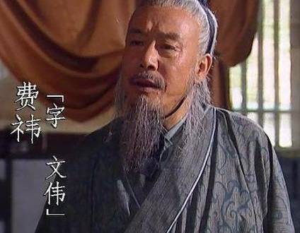 黄皓历史图片