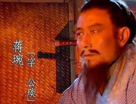 黄皓历史图片