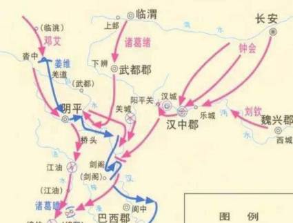 蜀汉历史图片