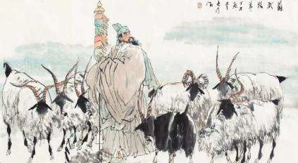 苏武历史图片