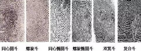古代历史图片