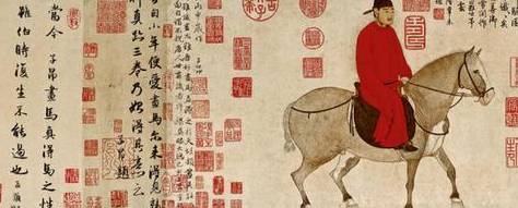 州历史图片