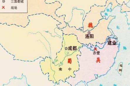 三国历史图片