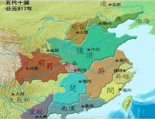 五代十国历史图片