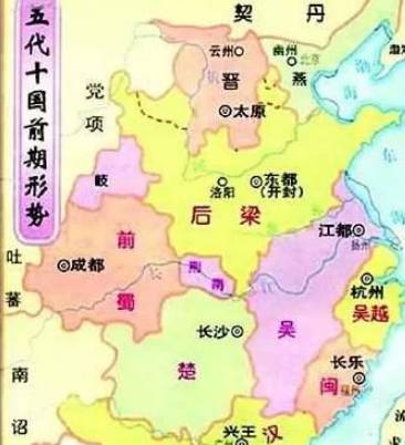 政治历史图片