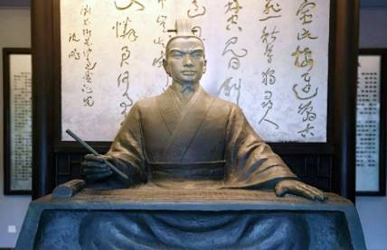 文景之治历史图片