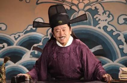 王安石历史图片