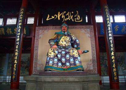 岳飞历史图片
