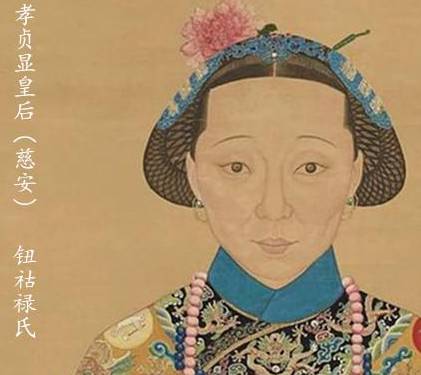 皇帝历史图片