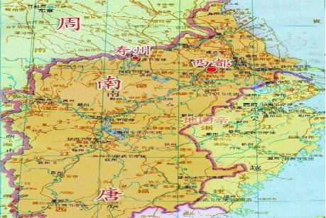 南唐历史图片