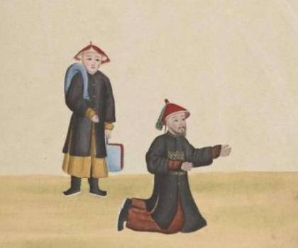李卫历史图片