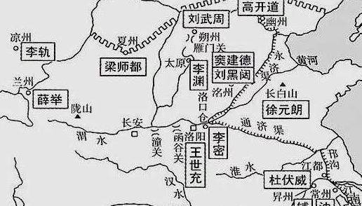 隋朝历史图片