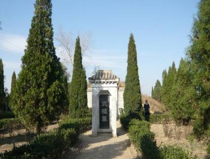 武大郎历史图片
