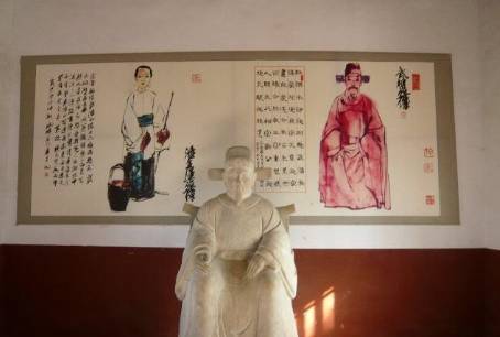 武大郎历史图片