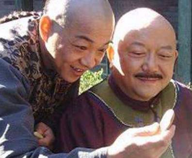 和珅历史图片