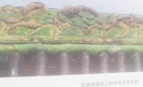 古代历史图片