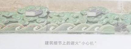 古代历史图片