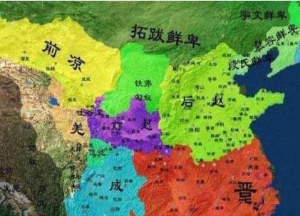 五胡十六国历史图片