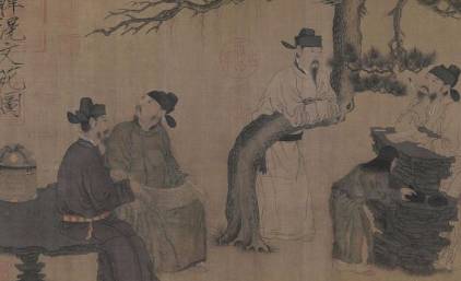 苏辙历史图片