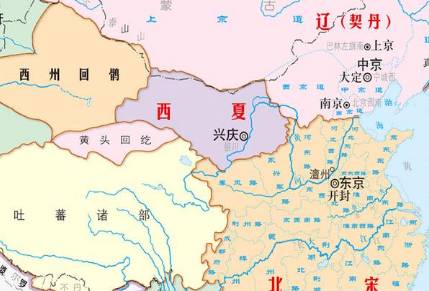 西夏历史图片