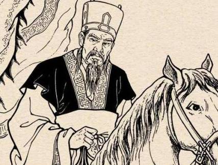三家归晋历史图片