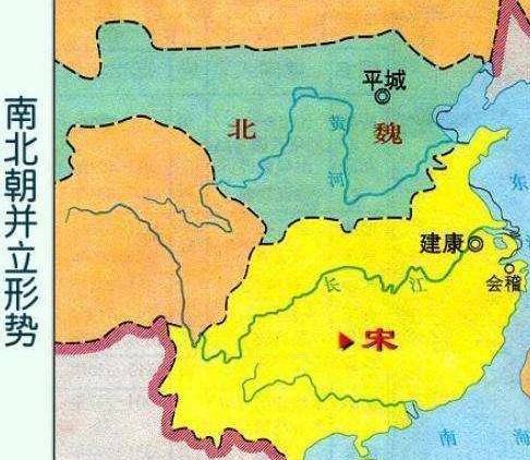 北魏历史图片