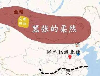 北魏历史图片