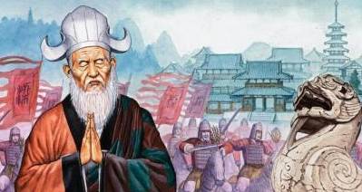 北魏历史图片