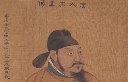 李世民历史图片