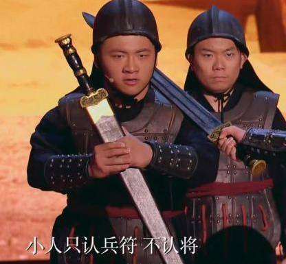 古代历史图片