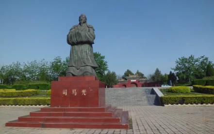 司马光历史图片