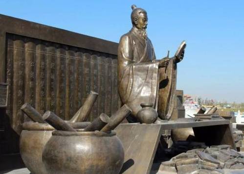 司马光历史图片