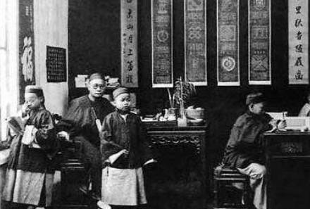 古代历史图片