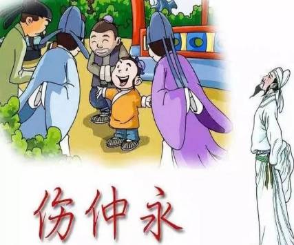 唐朝历史图片