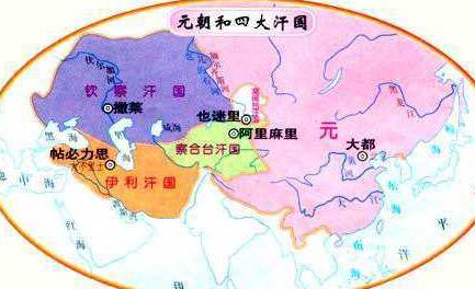 元朝历史图片
