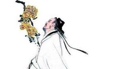 孙楚历史图片