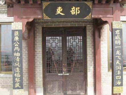 古代历史图片