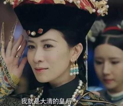 清朝历史图片