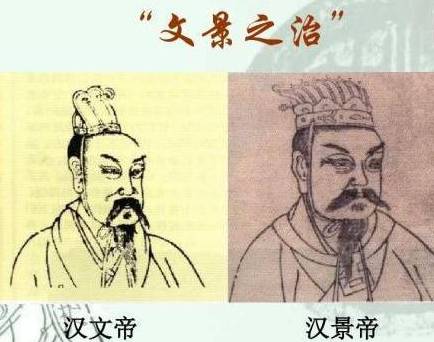 汉武帝历史图片