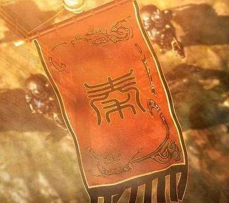 秦国历史图片