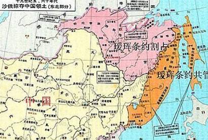 清朝历史图片