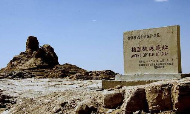 西域三十六国历史图片