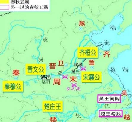 周朝历史图片