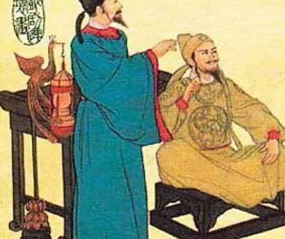 太子冼马到底是什么官职 他们具体的职务是什么历史图片